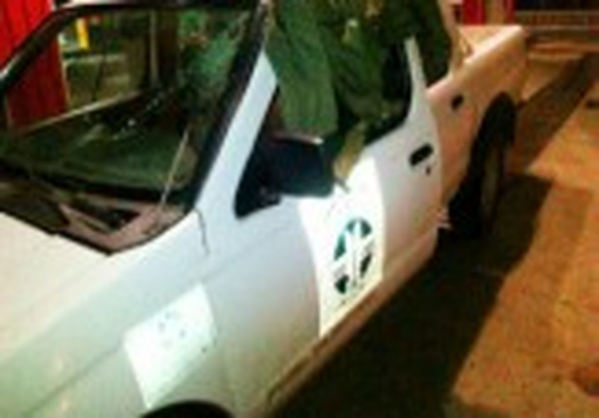 ضرب و شتم محیط بان مراکان + تصاویر