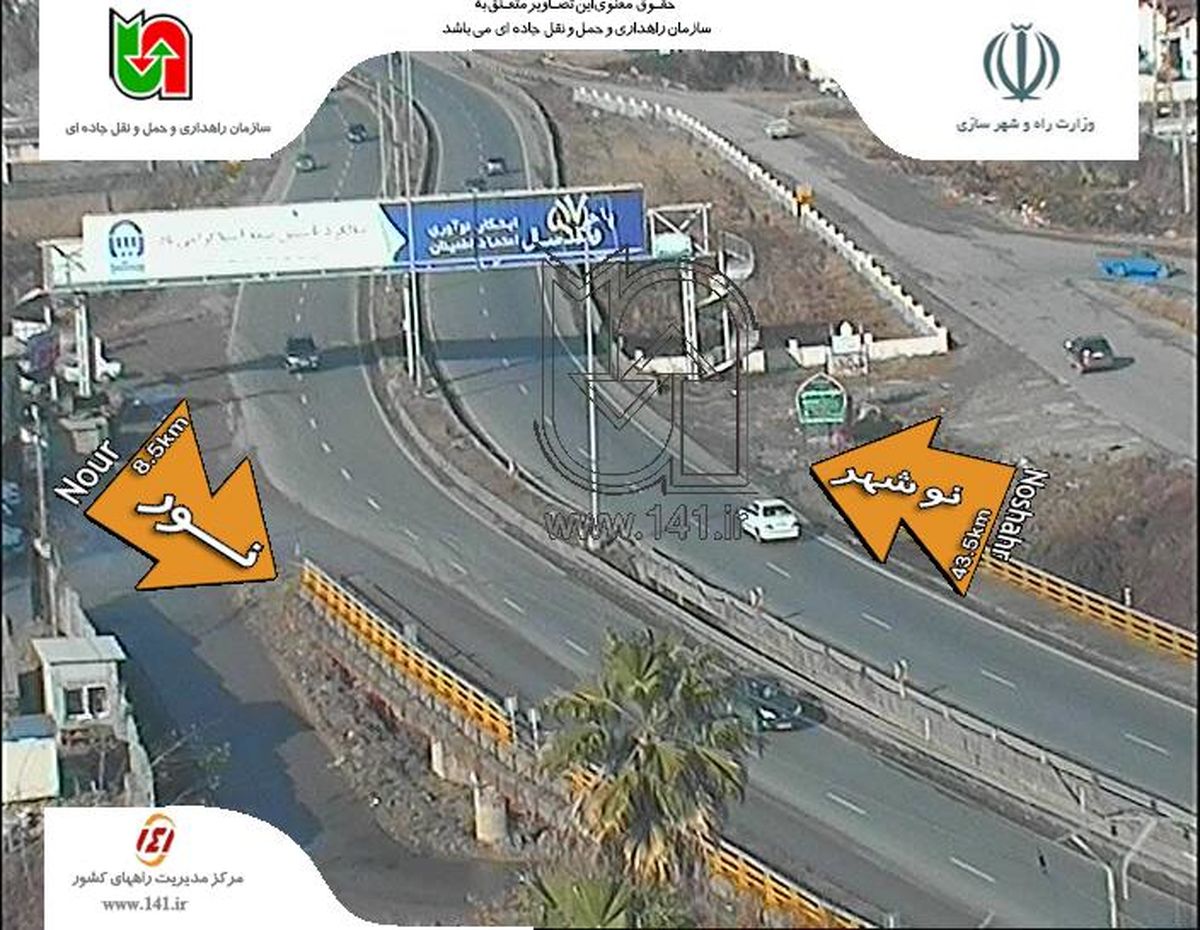 ترافیک نیمه سنیگ در آزاد راه کرج- تهران پل کلاک+ تصاویر