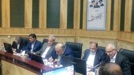 صندلی دوستی خوب نیست!