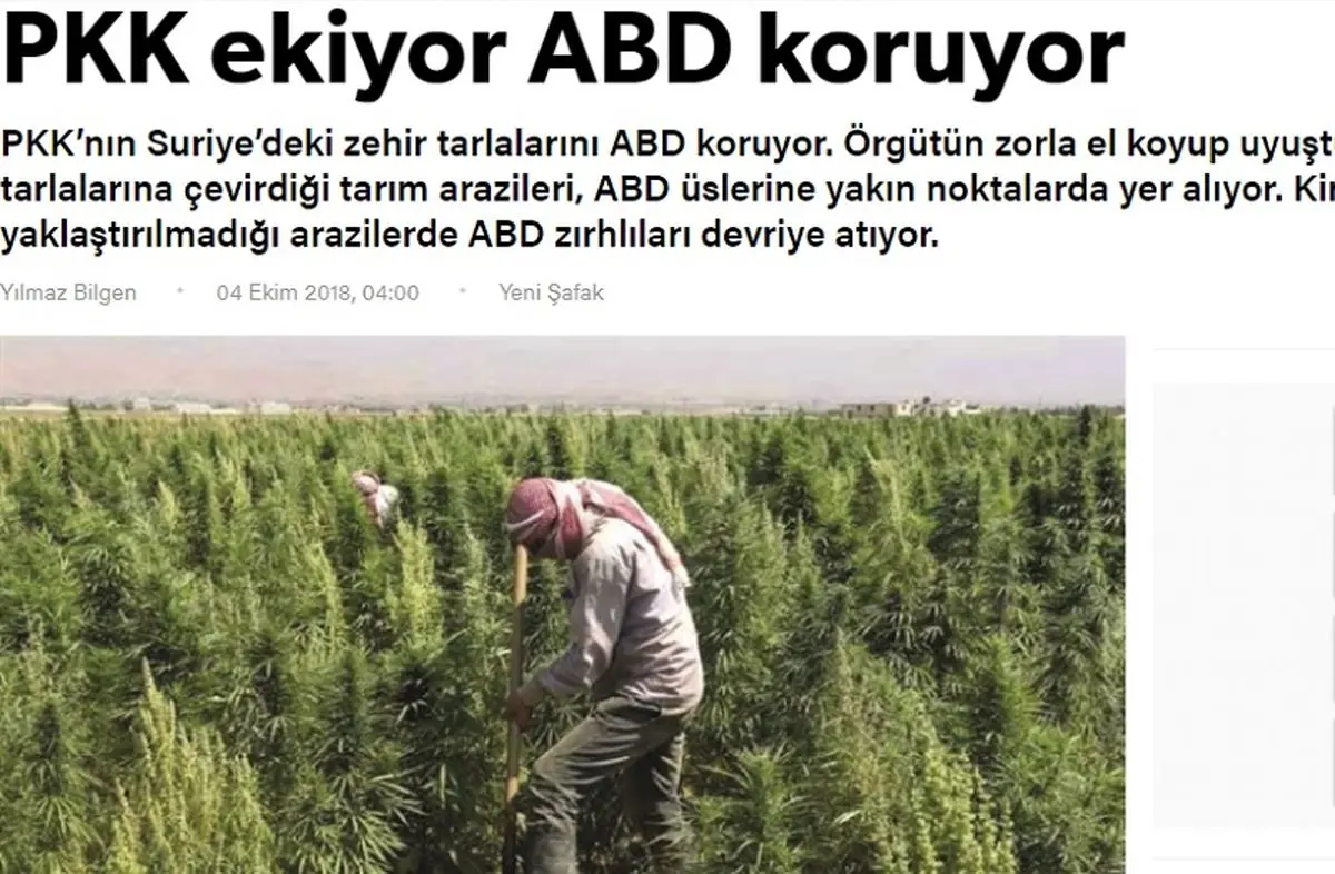 آمریکا از مزارع کشت مواد مخدر پ.ک.ک حفاظت می کند