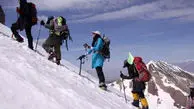 آلودگی هوا و کوهنوردی 
