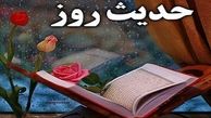توصیه پیامبر(ص) درباره توجه به درگذشتگان 