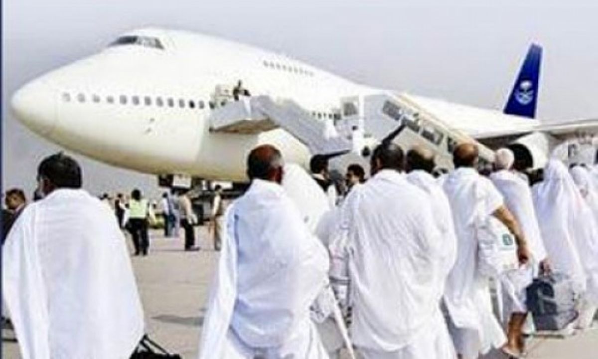 جزئیات سفر حج امسال