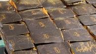 ناکامی قاچاقچیان در انتقال ۳۰کیلو شیشه