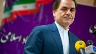 نشریه «یالثارات» لغو مجوز شد