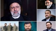 جزئیات برنامه تشییع و تدفین رئیس جمهور در تهران و مشهد