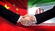 فلاحی: سند راهبردی ایران و چین اروپایی‌ها را هم به تکاپو انداخت
