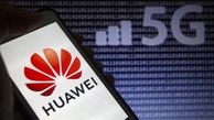سهم ۳۳ درصدی هوآوی از بازار جهانی گوشی‌های 5G با فروش ۱۵ میلیون دستگاه در سه ماهه اول ۲۰۲۰ میلادی