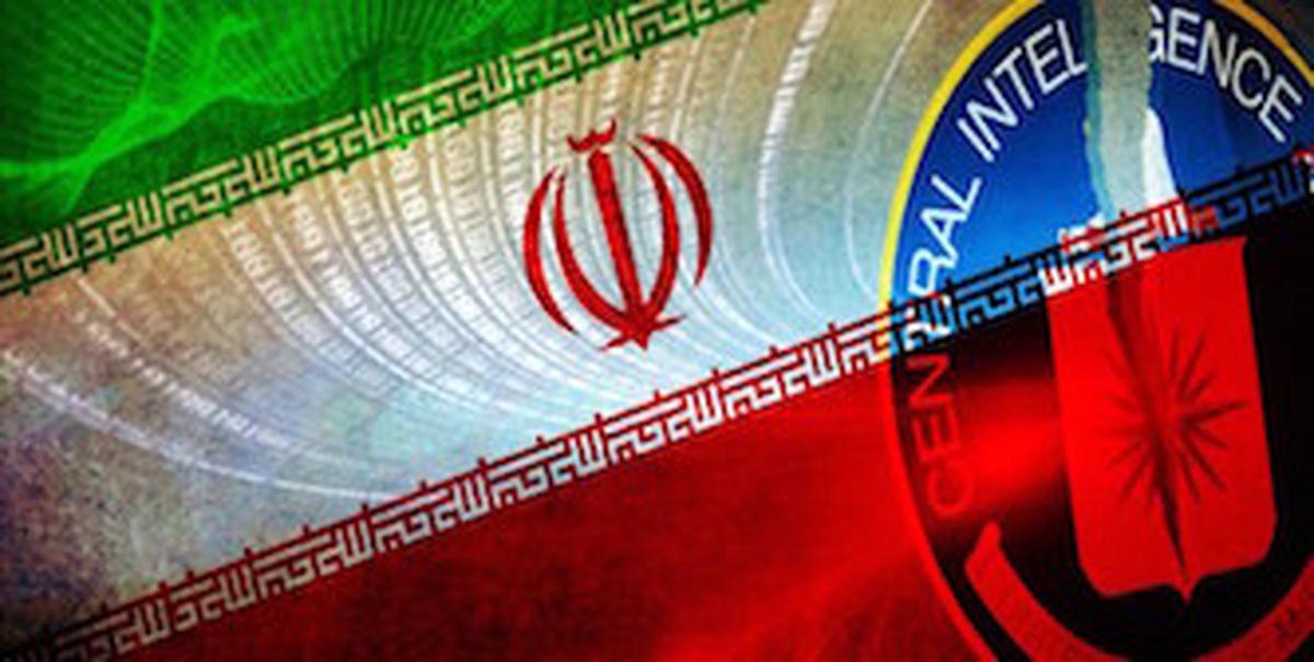 ایران چگونه شبکه جاسوسان سیا را متلاشی کرد