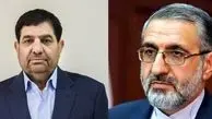کابینه مردم از نمای نزدیک