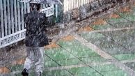 کاهش محسوس دمای هوا در کرمانشاه