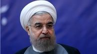 روحانی به ویتنام سفر می‌کند 
