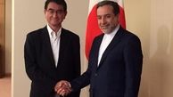 سیاست توکیو بر پیشبرد همه جانبه روابط با ایران استوار است