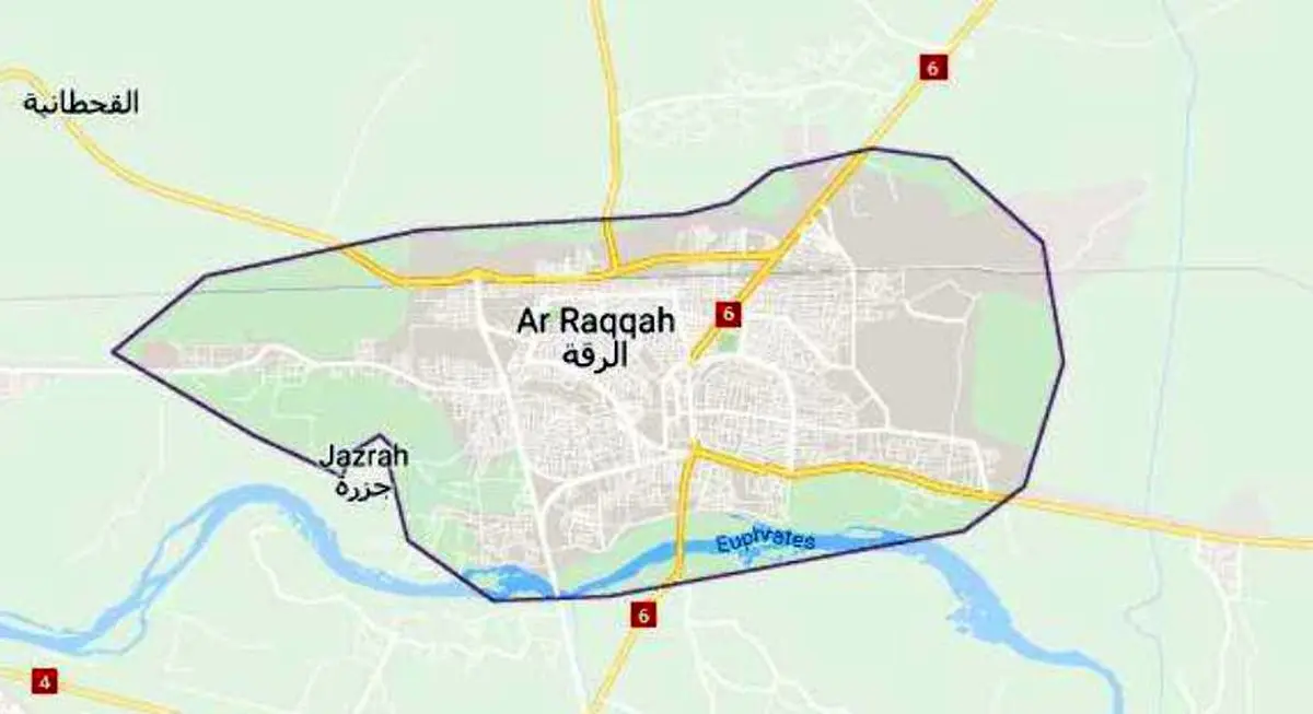 اعلام حکومت نظامی در رقه