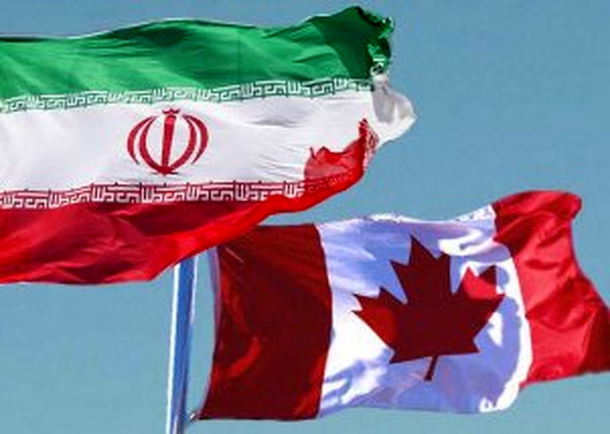 درخواست ایران از کانادا برای رفع موانع خدمات کنسولی