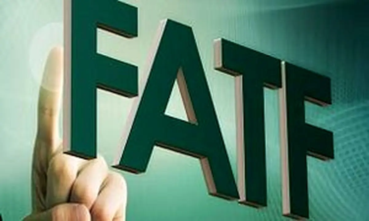 ۷ درخواست باقی مانده FATF از ایران
