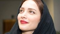 تجربه سخت و متفاوت بهنوش طباطبایی!/عکس