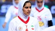 فاطمه مریخ یکی از ۹ استعداد برتر هندبال زنان جهان معرفی شد