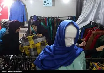 139309281704394044327544