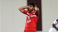 صدرنشینی الریان در جدول رده‌بندی گروه D