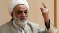 حکایت قرائتی از اینکه چگونه شاد باشیم