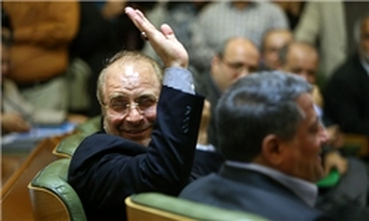 حکم شهرداری قالیباف امضاء شد