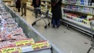 فقط فروشگاه‌های عرضه خدمات ضروری تهران فعال هستند