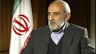 وزارت خارجه عجله نکند!
