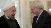 دولت سند پولشویی ۸۰ هزار میلیارد تومانی رو کرد
