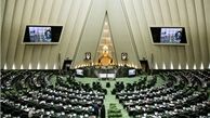 نتایج اولیه انتخابات مجلس دهم در تهران اعلام شد