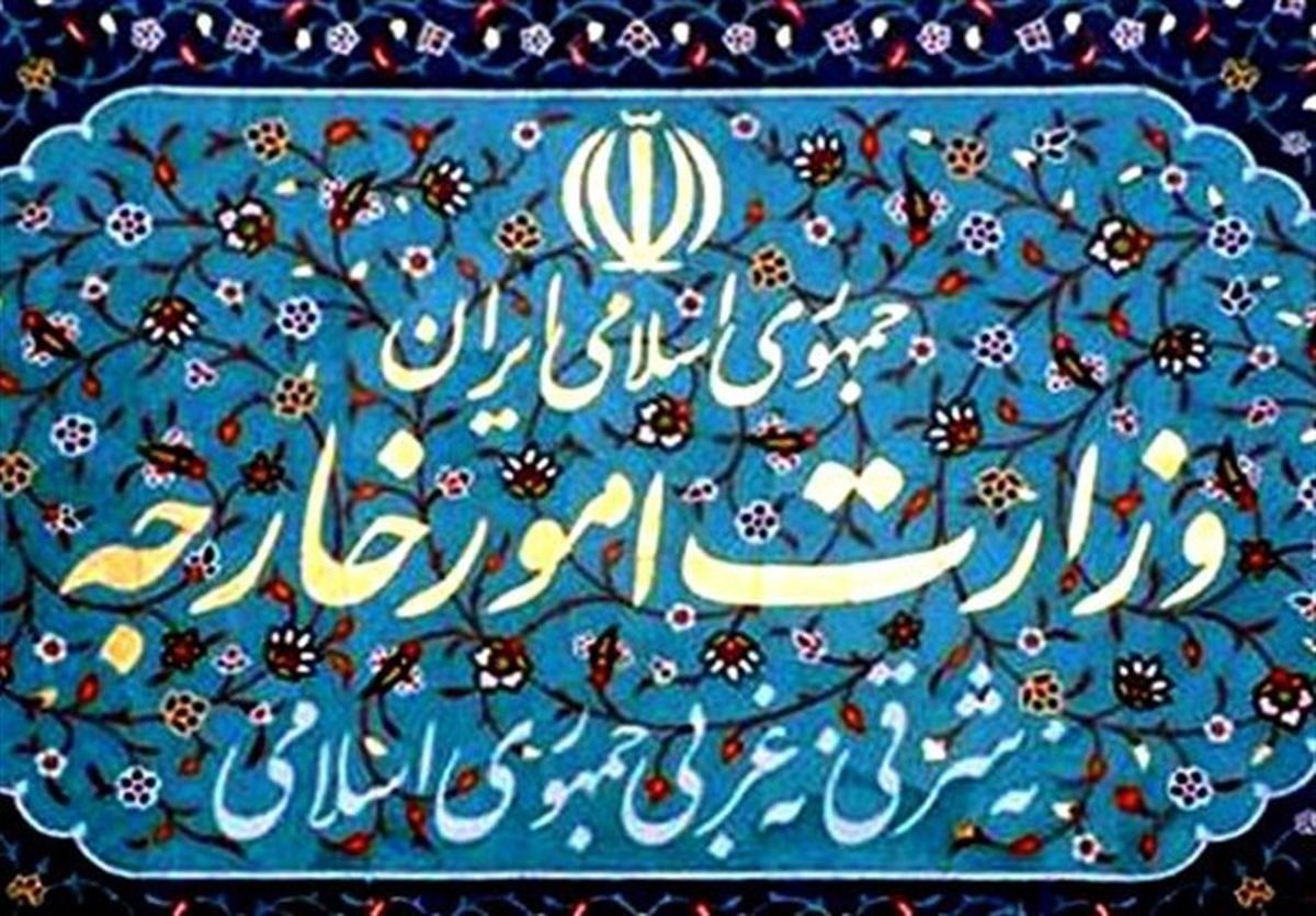 تداوم پیگیری‌های وزارت خارجه برای تسهیل انتقال پیکر‌های خانواده ایرانی غرق شده در کانال مانش
