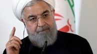 پوست خربزه تیم ترامپ زیر پای روحانی