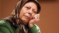 ثریا قاسمی و بهنوش بختیاری در سریال کمدی جدید تلویزیون