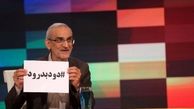 اعتراف تلویحی معاون ترافیک شهرداری تهران به ناکارآمدی دوربین‌های طرح کاهش