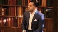 تیپ مجلسی رضا بهرام در کتابخانه + عکس