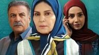 سریال پرطرفدار "آنام" در خط پایان