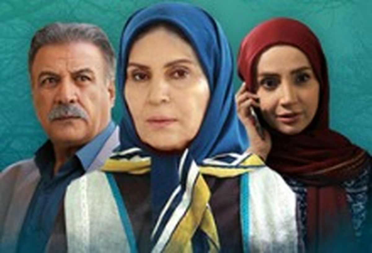 سریال پرطرفدار "آنام" در خط پایان