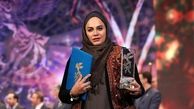 نرگس آبیار جهادگر سیستان بلوچستان شد!