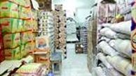 برگزاری نمایشگاه‌های پاییزه از ۱۲شهریور
