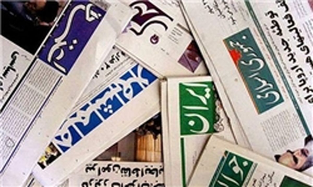 مدیران دولتی فیش حقوقی خود را منتشر کنند