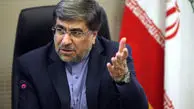 وزیر ارشاد: دنبال دفع هنرمندان نیستیم