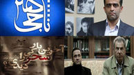 ساخت فیلم‌های پلیسی در اولویت فیلمسازان نیست!
