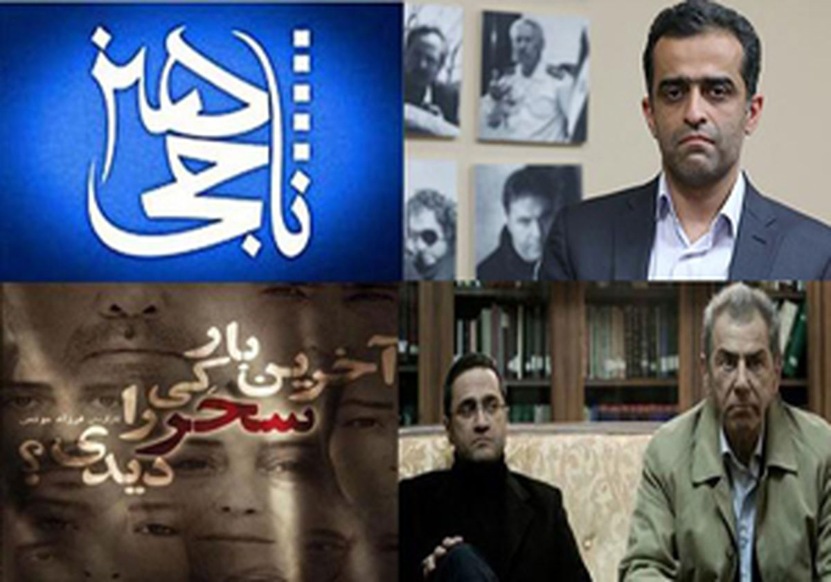 ساخت فیلم‌های پلیسی در اولویت فیلمسازان نیست!