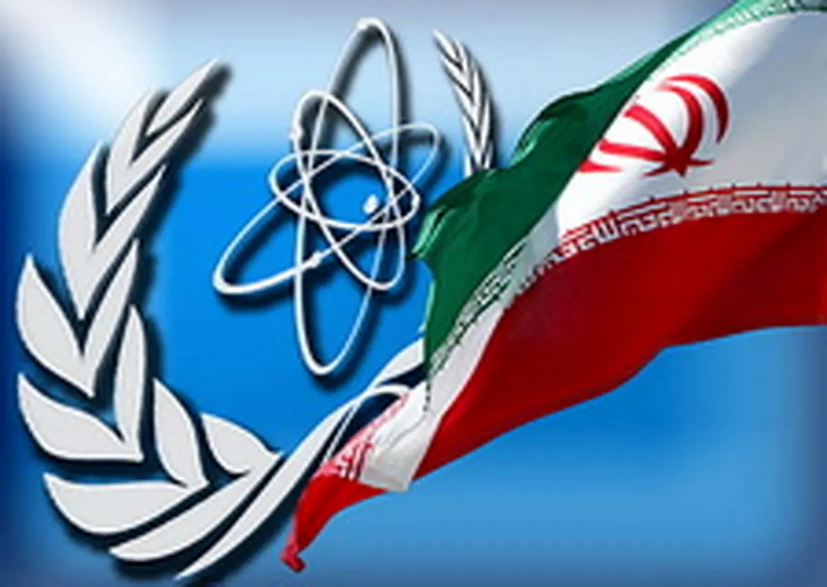 پرونده ای علیه برنامه هسته ای ایران