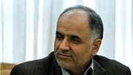 سه راهکار مهم برای جلوگیری از تکرار فیش‌های نجومی