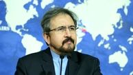 راه‌اندازی نسخه‌های جدید انگلیسی و عربی پورتال وزارت امور خارجه