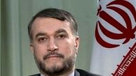 امیرعبداللهیان مدیرکل امور بین‌الملل مجلس می‌شود