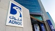   امارات در دربار عربستان