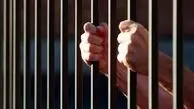 سکه هنوزقربانی می گیرد