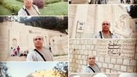 عکس بازیگر سریال "مسافران" در شیراز